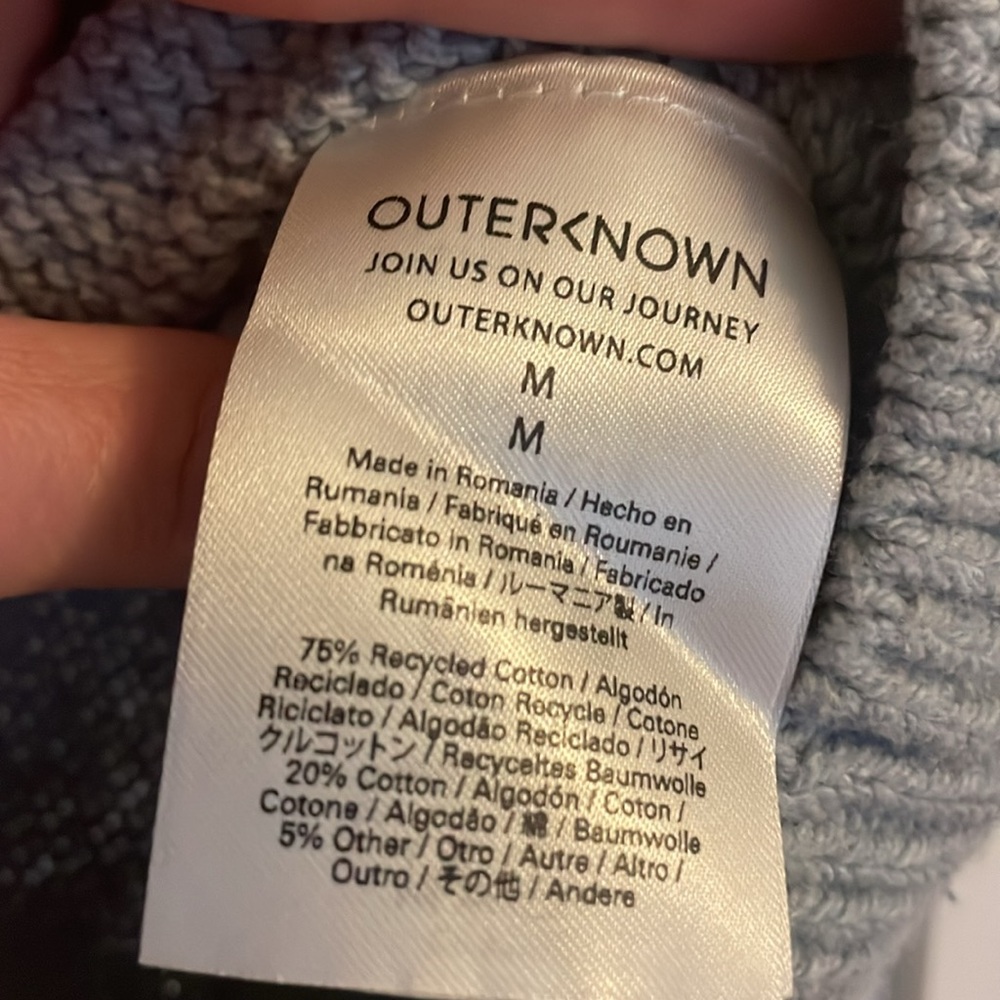 Outerknown Cotton Sweater Vest - Picture 4 of 6